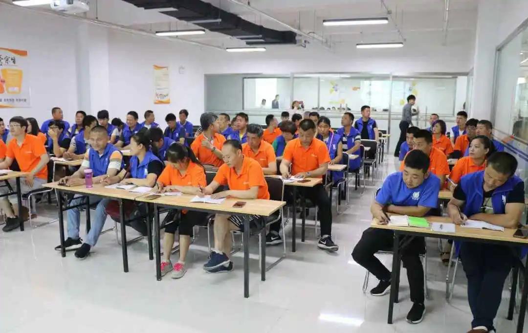 微信圖片_20210113155830.jpg 微信圖片_20210113155830.jpg