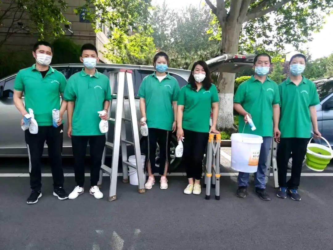 微信圖片_20210113155836.jpg 微信圖片_20210113155836.jpg