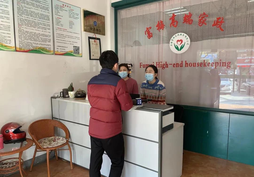 微信圖片_20210115101715.jpg 微信圖片_20210115101715.jpg