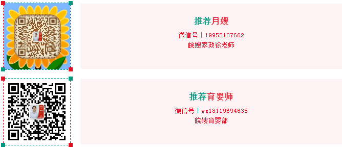 微信圖片_20210118110222.png 微信圖片_20210118110222.png