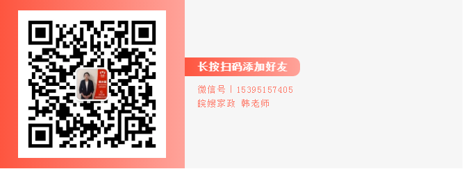 微信圖片_20210118105822.png 微信圖片_20210118105822.png