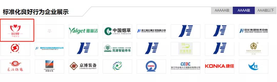 微信圖片_20210318100211.jpg 微信圖片_20210318100211.jpg