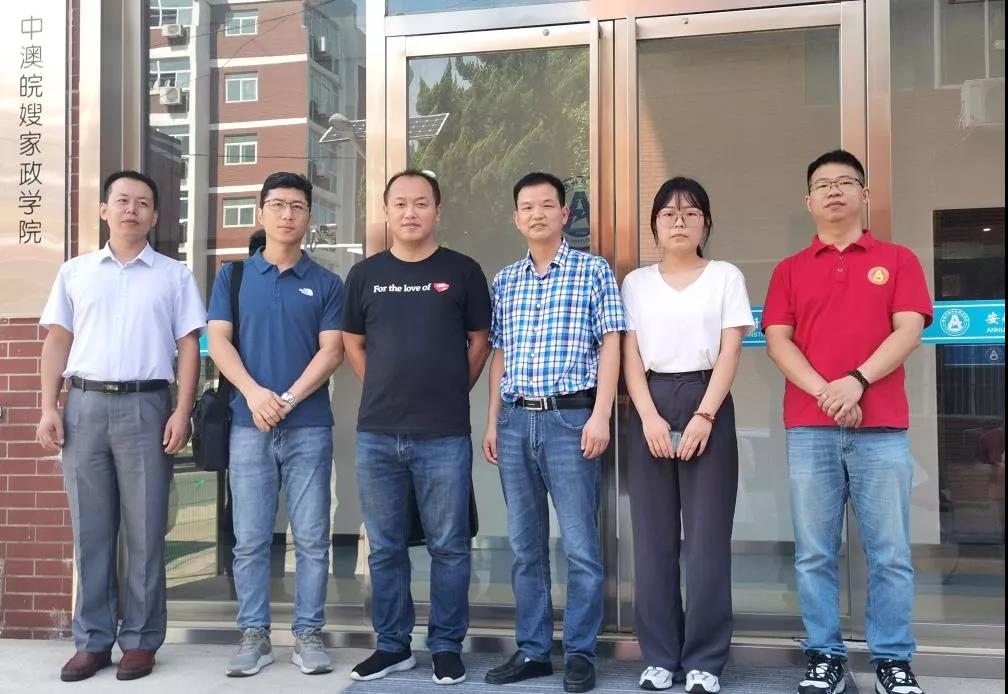 微信圖片_20211019162011.jpg 微信圖片_20211019162011.jpg