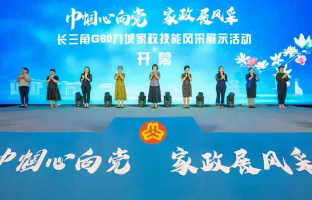 微信圖片_20211019160150.jpg 微信圖片_20211019160150.jpg