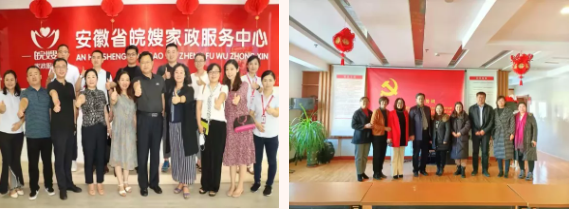 微信圖片_20211019162048.png 微信圖片_20211019162048.png