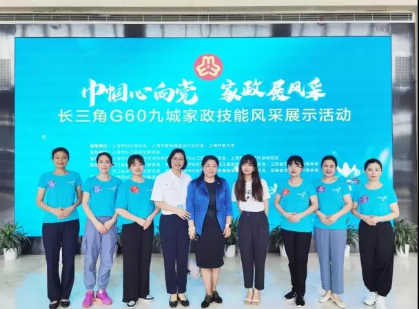 微信圖片_20211019160200.jpg 微信圖片_20211019160200.jpg