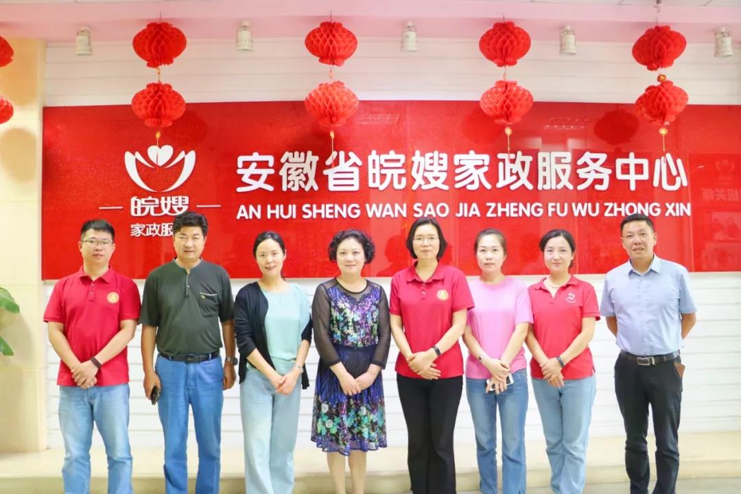 微信圖片_20211019164221.jpg 微信圖片_20211019164221.jpg