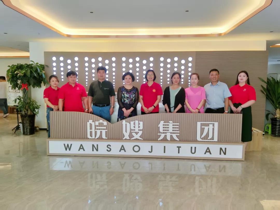 微信圖片_20211019163957.jpg 微信圖片_20211019163957.jpg