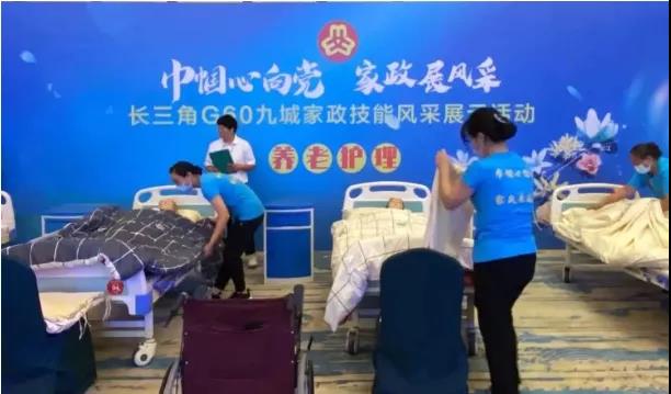 微信圖片_20211019160203.jpg 微信圖片_20211019160203.jpg