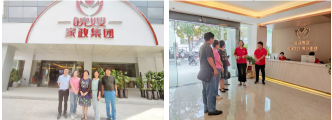 微信圖片_20211019164127.png 微信圖片_20211019164127.png