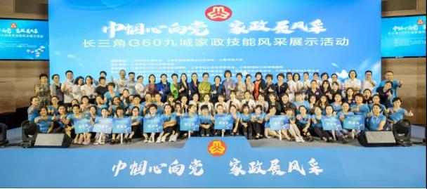 微信圖片_20211019160157.jpg 微信圖片_20211019160157.jpg