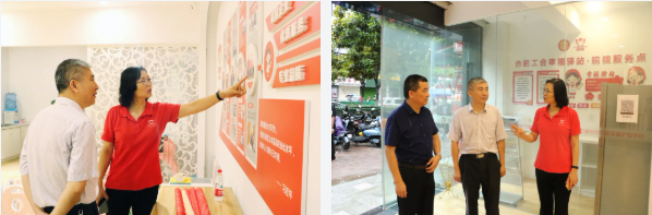 微信圖片_20211020093833.png 微信圖片_20211020093833.png