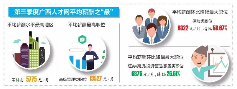 微信圖片_20211111091606.jpg