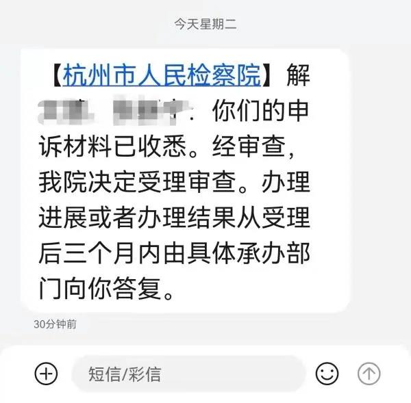 微信圖片_20211111090641.jpg