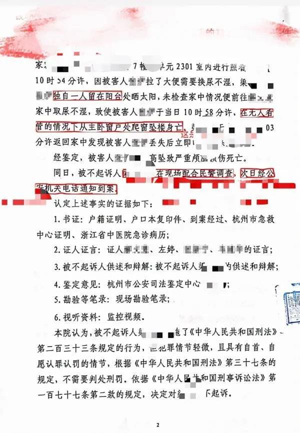 微信圖片_20211111090633.jpg