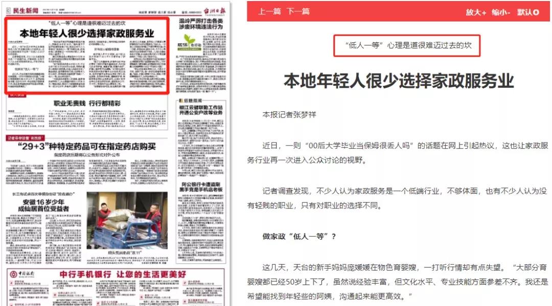微信圖片_20211112092953.jpg