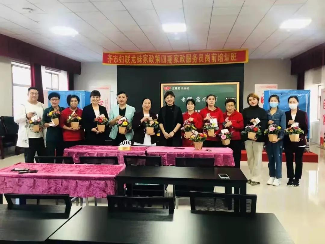 微信圖片_20211112090745.jpg