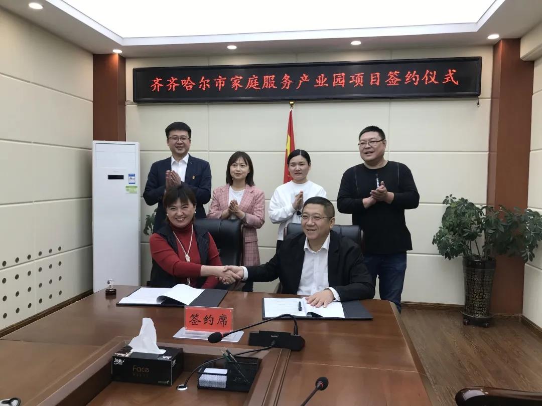 微信圖片_20211112090756.jpg