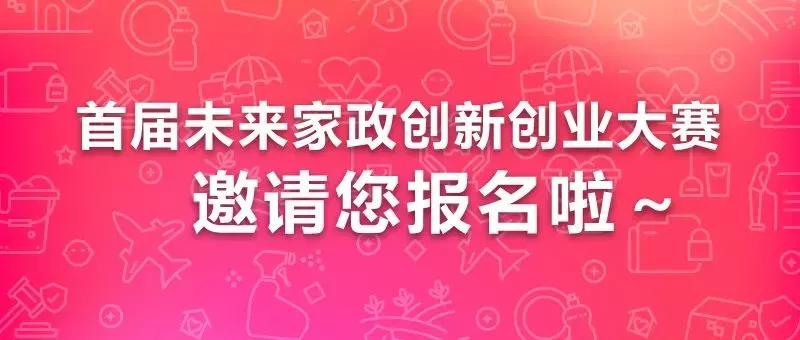 微信圖片_20211116092759.jpg