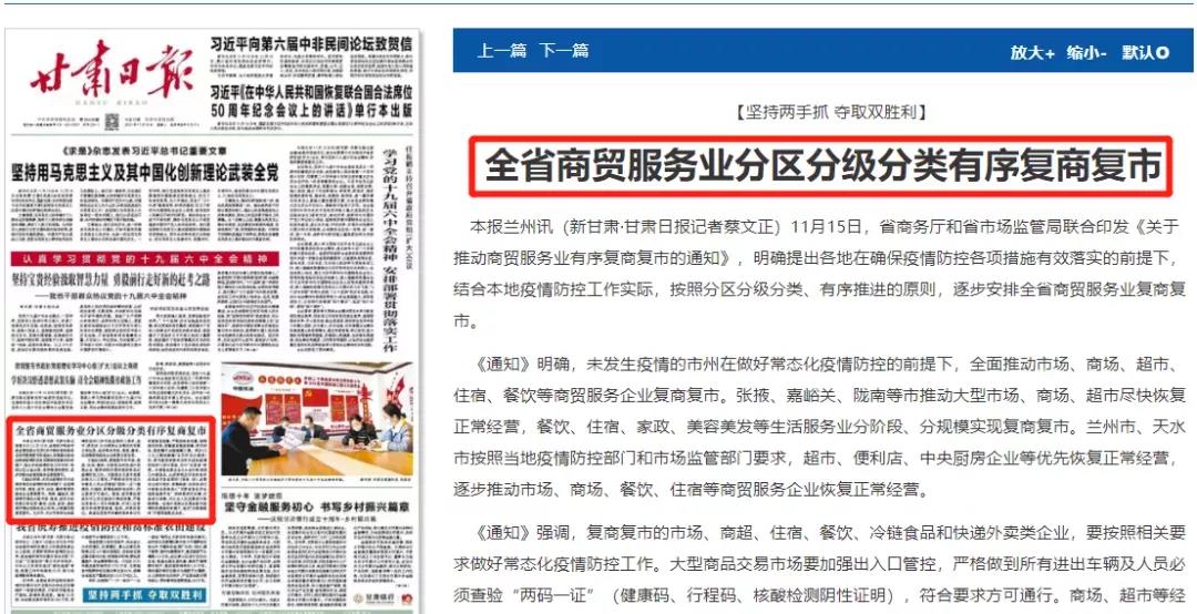 微信圖片_20211117103346.jpg