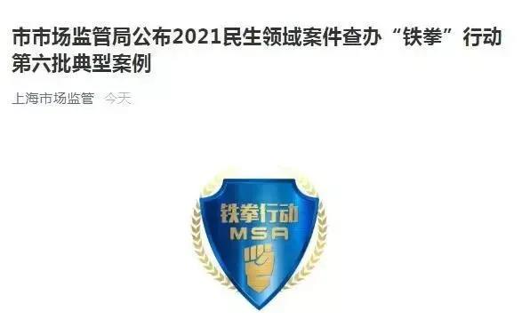 微信圖片_20211118090448.jpg