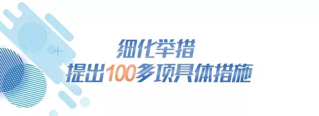 微信圖片_20211122110237.jpg