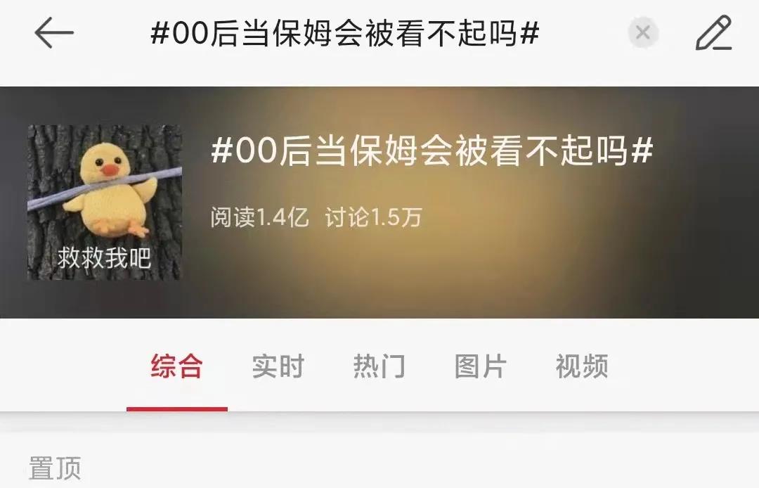 微信圖片_20211122102150.jpg