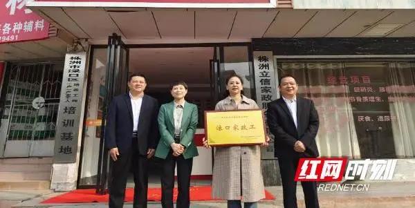 微信圖片_20211123090820.jpg