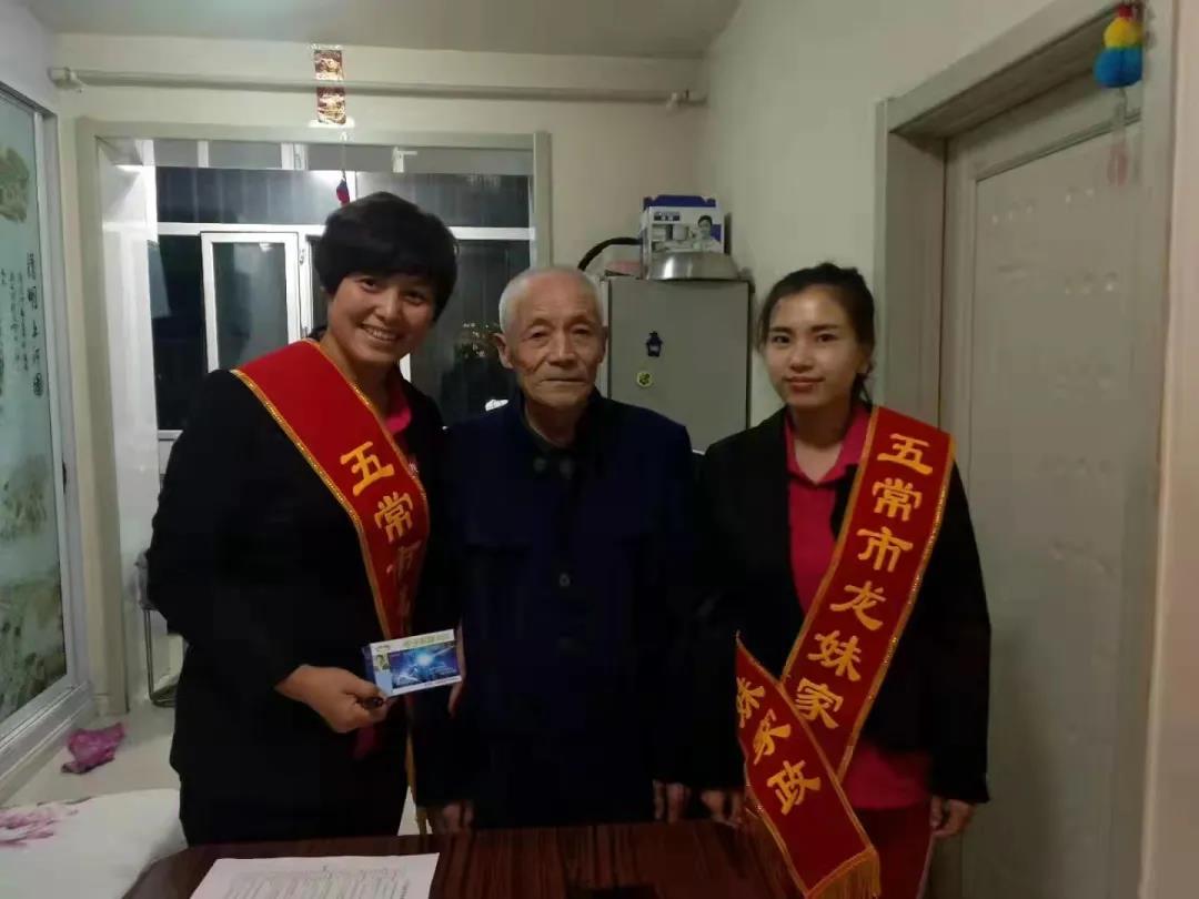 微信圖片_20211124091135.jpg