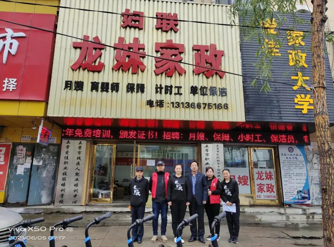微信圖片_20211124091132.jpg