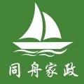 微信圖片_20211126091557.jpg