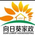 微信圖片_20211126091612.jpg