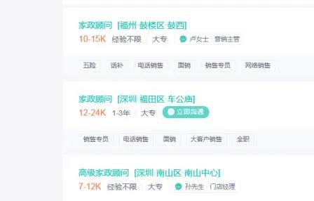 微信圖片_20211129094621.jpg