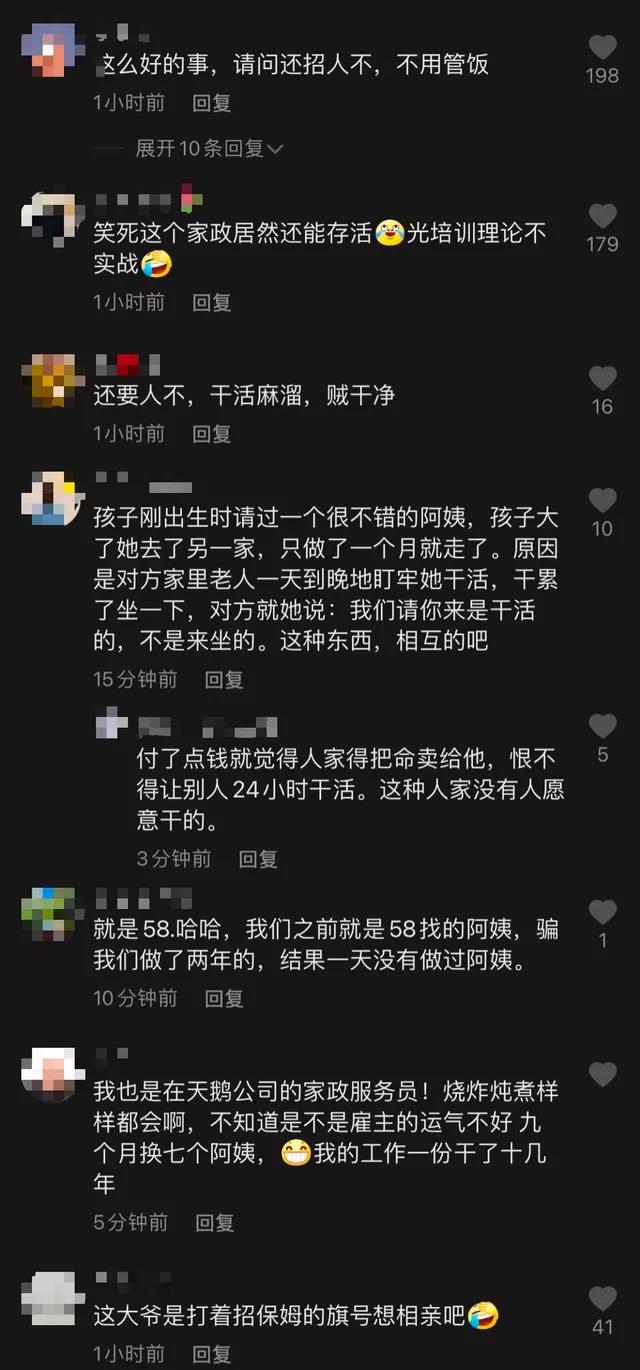 微信圖片_20211129090947.jpg