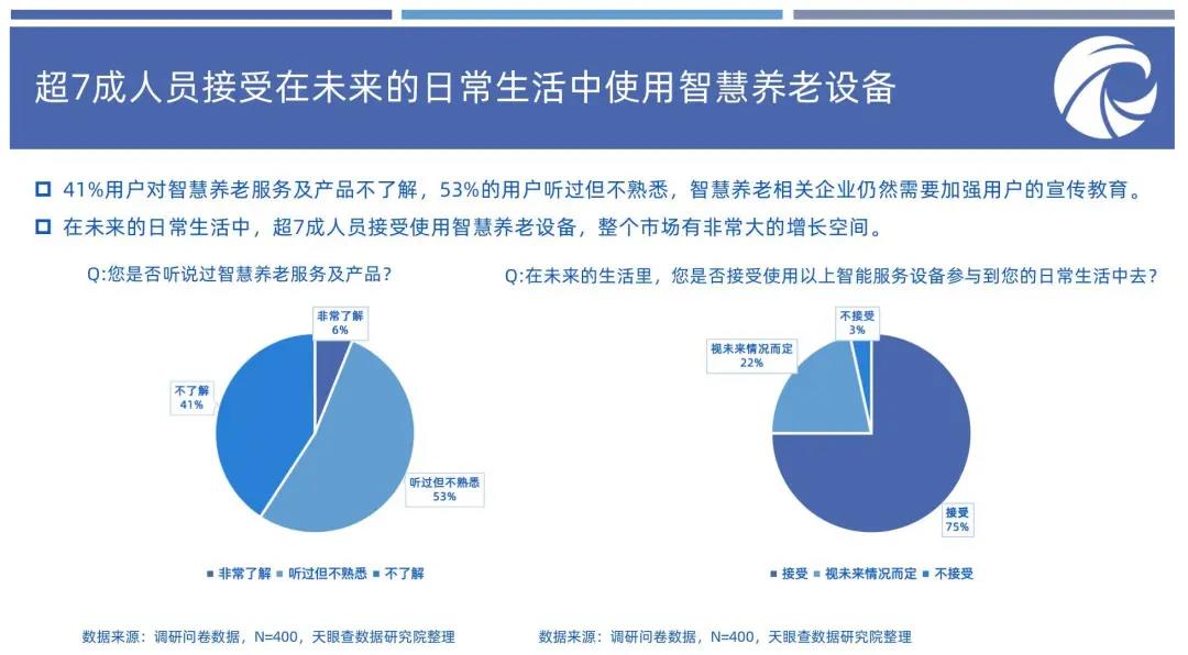 微信圖片_20211130090602.jpg