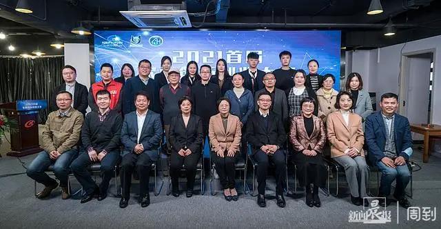 微信圖片_20211130091343.jpg