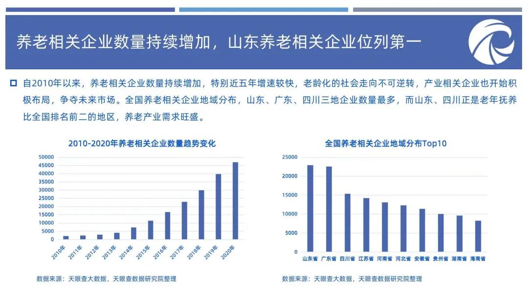 微信圖片_20211130090556.jpg