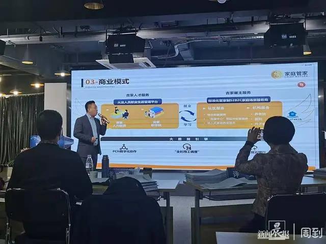 微信圖片_20211130091336.jpg