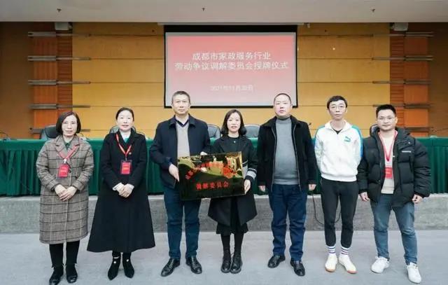 微信圖片_20211202091317.jpg