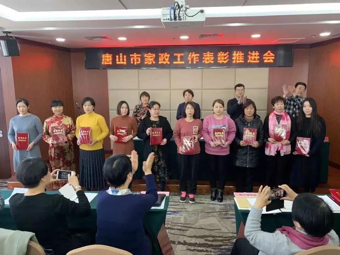 微信圖片_20211209092719.jpg