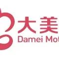 微信圖片_20211210141850.jpg
