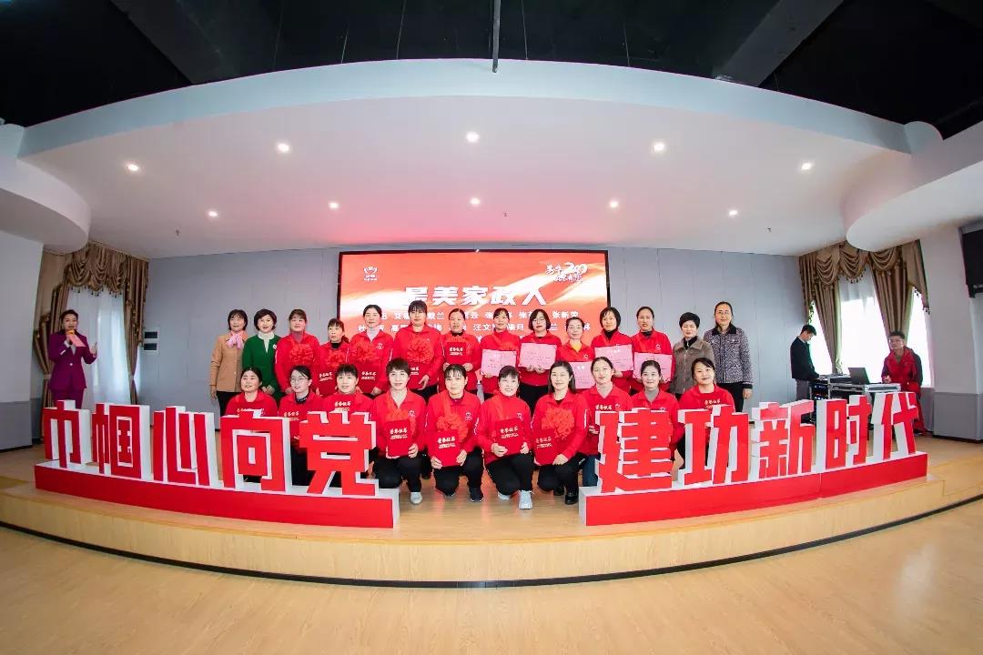 微信圖片_20211210091706.jpg
