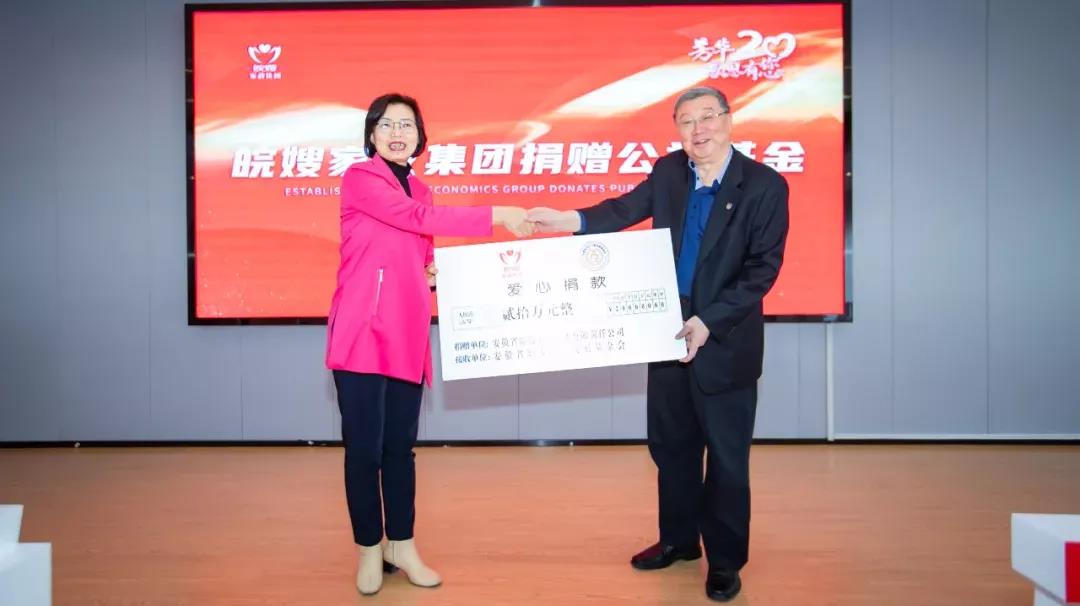 微信圖片_20211210091711.jpg