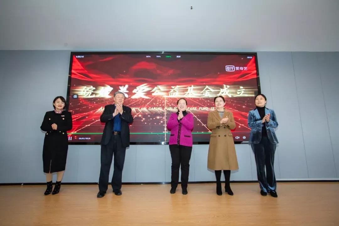微信圖片_20211210091717.jpg