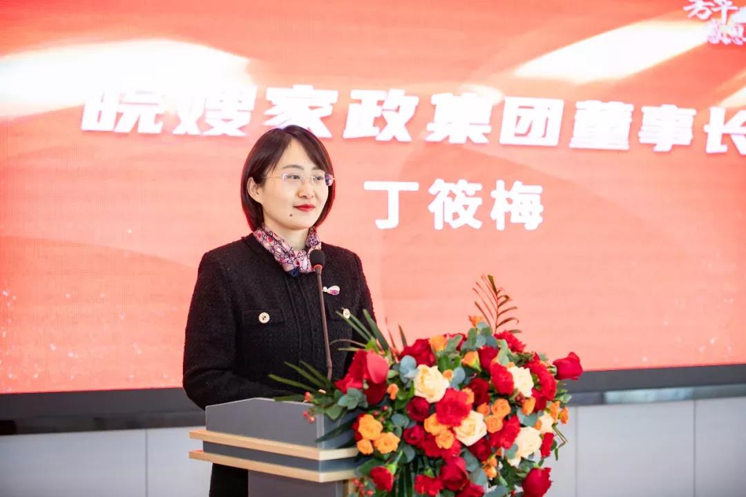 微信圖片_20211210091702.jpg