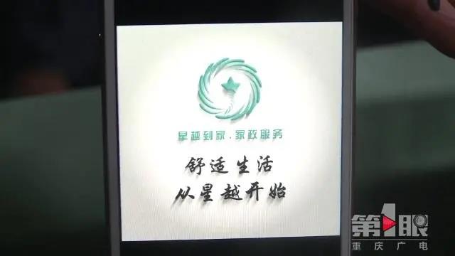 微信圖片_20211213094850.jpg