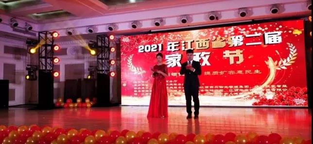 微信圖片_20211213092432.jpg