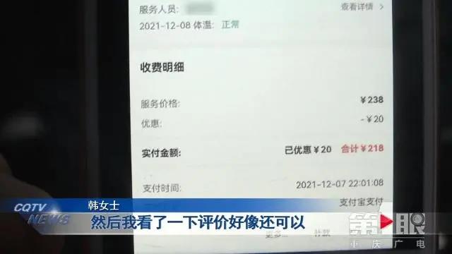 微信圖片_20211213094853.jpg