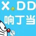 微信圖片_20211214095142.jpg