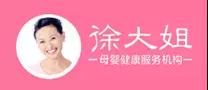 微信圖片_20211216090527.jpg